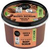 Organic Shop Softening Body Scrub Coffee & Sugar 250 ml