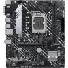 ASUS MB Sc LGA1700 PRIME H610M-A DDR4-CSM, Intel H610, 2xDDR4, 1xDP, 1xHDMI, 1xVGA, mATX