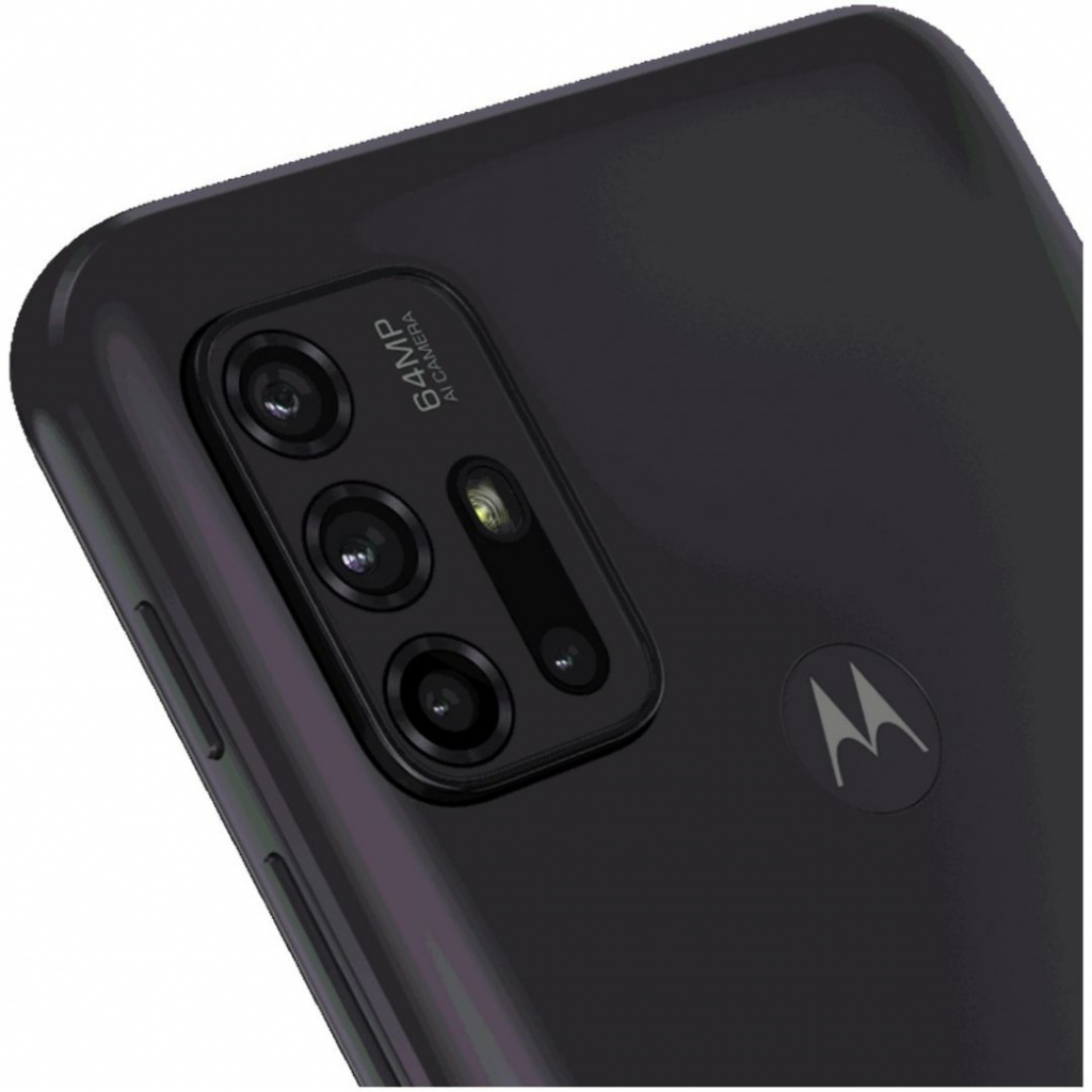 Motorola Moto G30 4GB/128GB