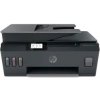 HP Smart Tank 530 Wireless All-in-One / multifunkčná tlačiareň / A4 / skener / kopírka / tlač / 1200x1200dpi / USB / WiFi (4SB24A)