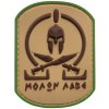 WARAGOD nášivka Molon Labe Spartan Battle Worn PVC Patch Multicam