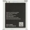 EB-BJ100CBE Baterie pro Samsung Li-Ion 1850mAh (OEM)