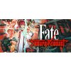Fate/Samurai Remnant