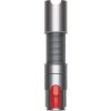 Predlžovacia hadica pre Dyson V7/V8/V10/V11/V12/V15/Outsize