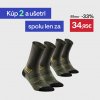 QUECHUA Vysoké vlnené turistické ponožky Hike 900 zelené 2 páry 39-42