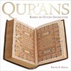 Qur'ans (Keith E Small)(Brožovaná)