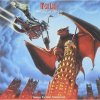 Bat Out of Hell II - Meat Loaf LP