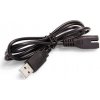 nabíjací kábel USB pre ZR 100 INTEX 28626