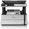 Atramentová tlačiareň EPSON EcoTank Mono M2170, 3v1, A4, 39 str./min, USB, Wi-Fi, duplex, 3 roky záruka po registrácii., Obchod v 1000 Kč