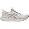 Dámska bežecká obuv ASICS-Gel Pulse 16 W white/fawn Biela 37 25/26