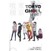 Viz Media Tokyo Ghoul: Past