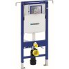 GEBERIT Duofix Prvok pre závesné WC, 112 cm, s podomietkovou splachovacou nádržkou Sigma 12 cm pre upevnenie do bočných stien 111.355.00.5 (GEBERIT Duofix Prvok pre závesné WC, 112 cm, s podomietkovou