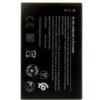 For_Nokia BL-4XL Batéria pre Nokia 1500mAh Li-Ion (OEM)
