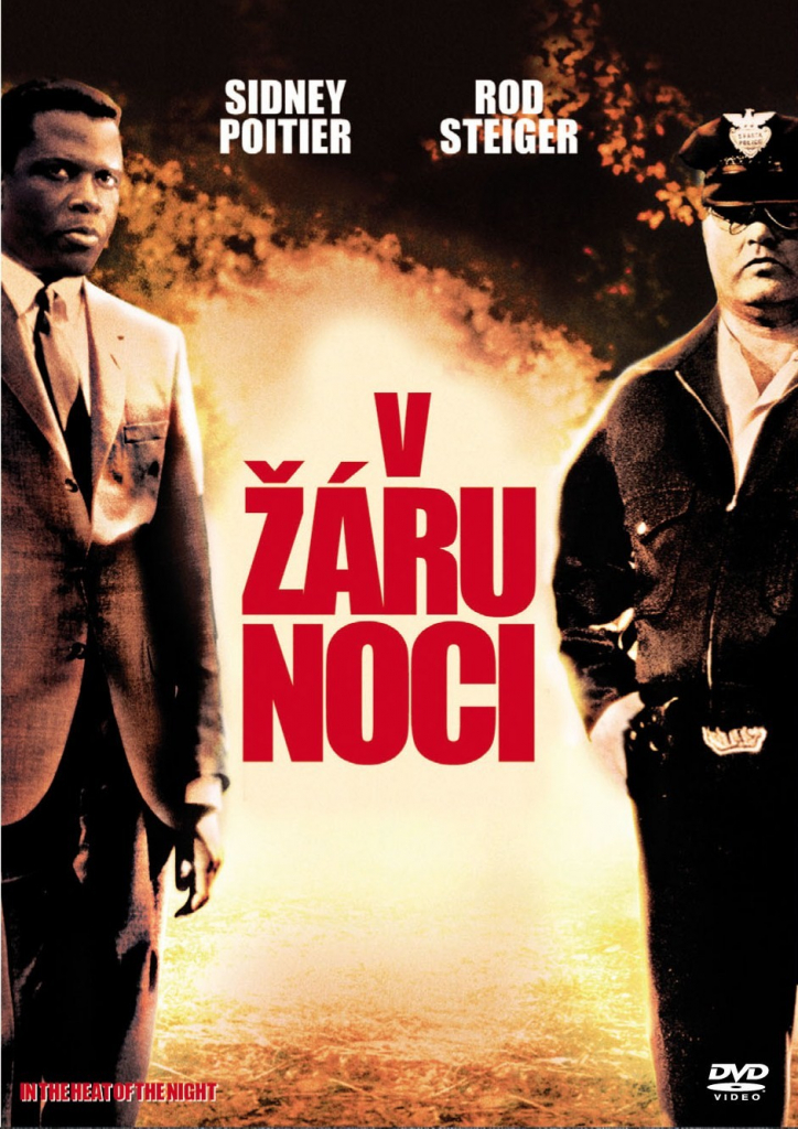 V žáru noci: Edice Filmové klenoty, DVD