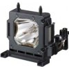 Lampa do projektora Sony LMP-H202 varianta: Originálna lampa vrátane modulu