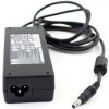 Power adapter HP 90W 4,8 x 1,7mm, 19V