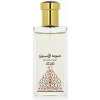 Rasasi Oudh Al Abiyad 50 ml parfémovaná voda unisex
