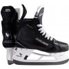 Hokejové korčule Bauer Supreme TI SHADOW Senior Fit 1, EUR 47