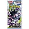 Pokémon Company Abyss Eye Booster balíček JAPAN
