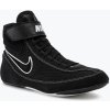Nike Speedsweep VII black/white