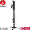 Manfrotto XPRO FLUIDTECH