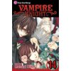 Vampire Knight, Vol. 14, 14 (Hino Matsuri)
