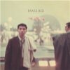 Brass Bed - The Secret Will Keep You