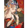 Seqoy s.r.o. Komiks Legenda o Sim Čchong 1