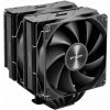 FSP Chladič CPU MP7-B Dual, 120mm FDB Fan, Black (POO0000014)