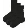 Vlnka 3 páry bavlnených ponožiek s mäkkým došľapom čierna