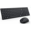 Dell Pro Compact Silent Keyboard and Mouse - KM555 - Czech/Slovak (QWERTZ) 580-BBVN KM555-BLK-CSK