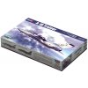 Hobby Boss AMX A-1B Trainer 1/48