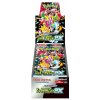 Pokémon TCG Shiny Treasure ex Booster Box JAP