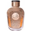 Al Wataniah Watani - EDP 100 ml
