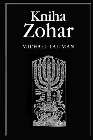 Zohar