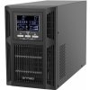 ARMAC O1000IPF1