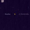 Hradišťan/Pavlica/Skácel - O slunovratu / Digipack / 2CD [2 CD]