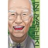Kodansha America Inuyashiki 1