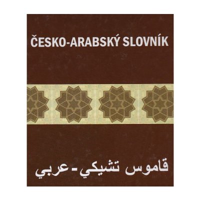 Česko arabský slovník Charif Bahbouh