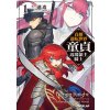 Virgin Knight: I Became the Frontier Lord in a World Ruled by Women (Light Novel) Vol. 1 (Melonnyinyi)(Brožovaná)