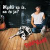 Nagy Peter - Myslíš na to, na čoja? [CD]