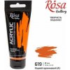Rosa Gallery akrylová farba 60 ml 616 cadmium yellow light hue