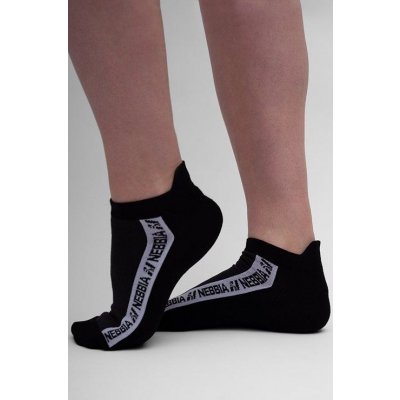 Nebbia “STEP FORWARD” členkové ponožky čierna