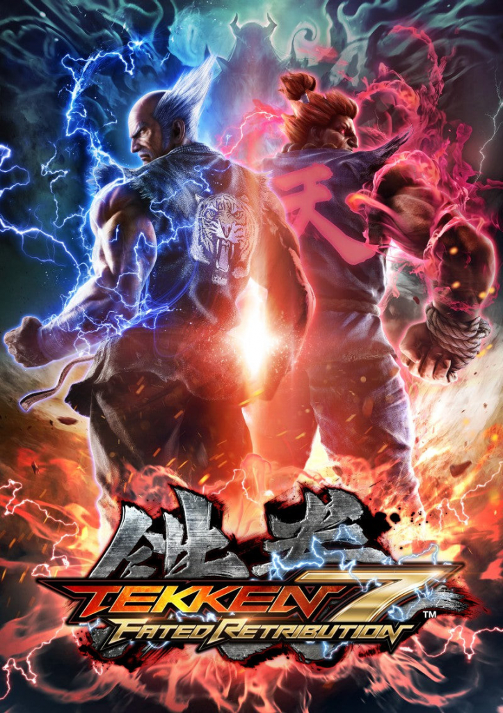 Tekken 7 (Ultimate Edition)