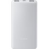 Xiaomi 10000mAh 22.5W sivá