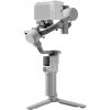 DJI RS 4 Mini CP.RN.00000442.02 CP.RN.00000442.02