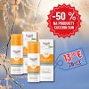 Eucerin SUN DRY TOUCH OIL CONTROL Ochranný krémový gél na tvár SPF 50+ stredne tmavý 50ml