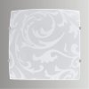 Svietidlo AMAZON 2xE27/60W, 400x400,WHITE,mat.: WHITE (PREZENT)