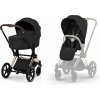 CYBEX Kombinovaný kočík Priam 5.0 Sepia Black (Rosegold Frame) 2026 Platinum