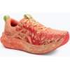 Dámske bežecké topánky ASICS Noosa Tri 16 huddle orange glow/flash red